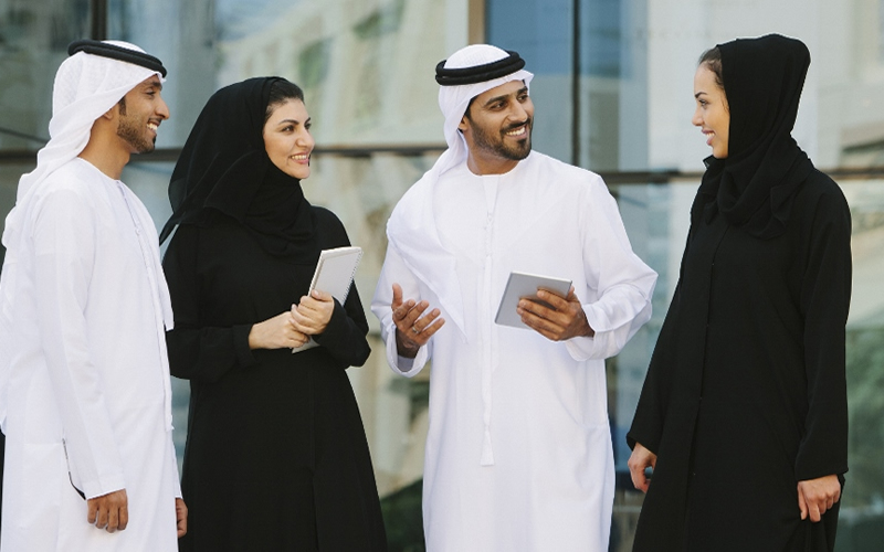 Comunidade Islâmica